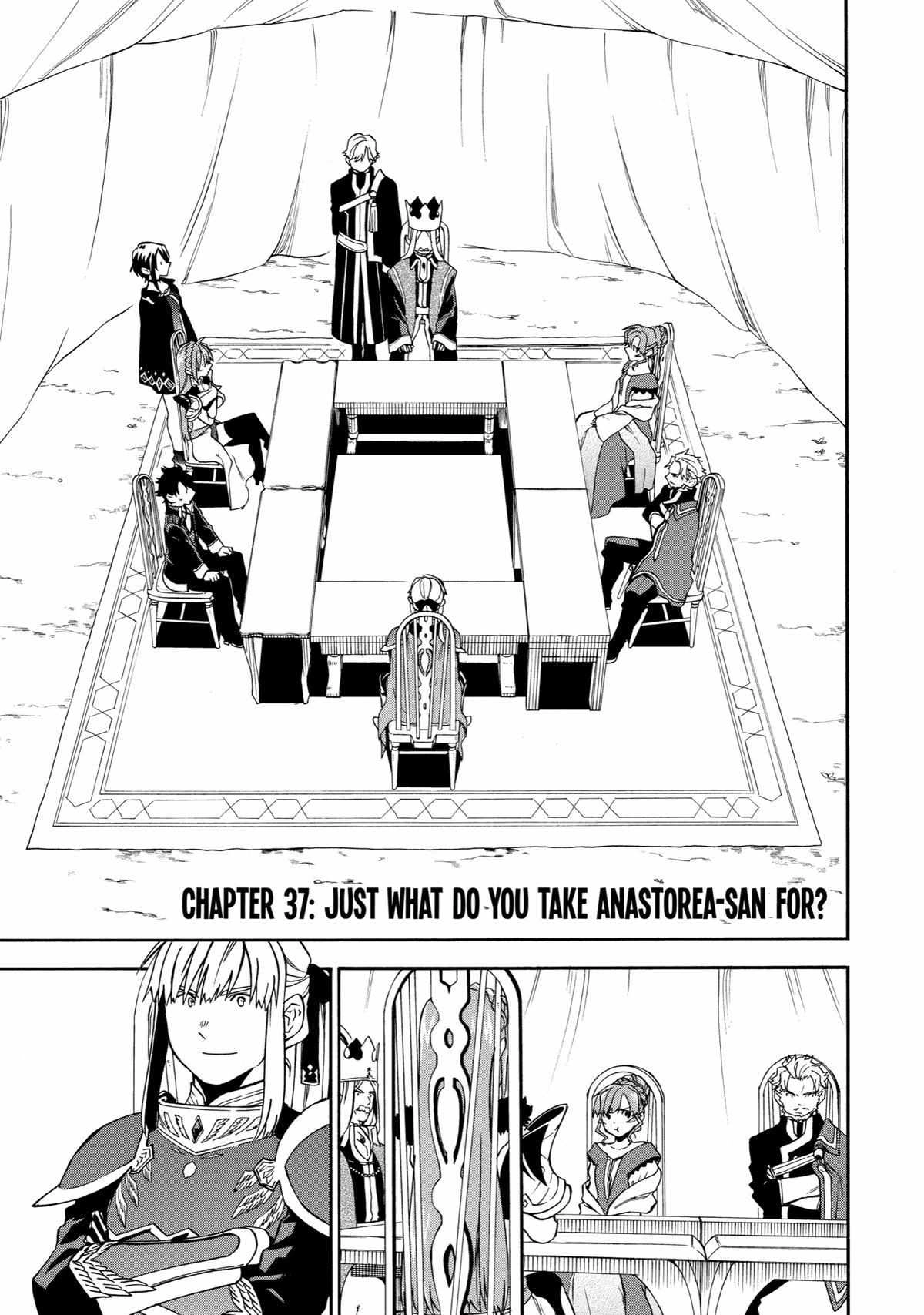 Ossan Boukensha Kein no Zenkou Chapter 37 2